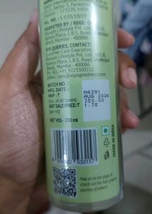 ALPS Goodness Rosemary Water 200ml