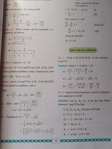 Class 11 MH Board Science Textbook | Set of PCM