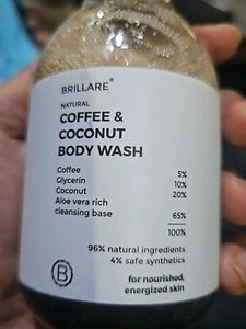 Brillare Natural Coffee And Coconut Body Wash