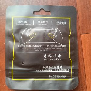 Finger Sleeves BGMI, FREEFIRE (10 Pieces Combo)
