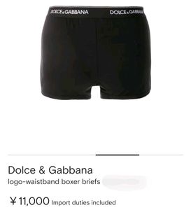 Dolce & Gabbana Logo Boxer Briefs