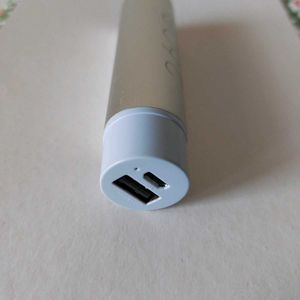Cute Power Bank