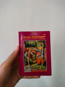 Shreemad Bhagavad Gita