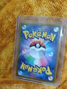Original Pokemon Vstar Mewtwo Max Card Japanese