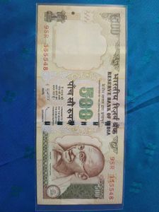 500 Rupees Old Indian Currency Note