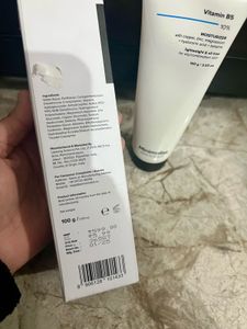 Minimalist Vitamin B5 Moisturizer