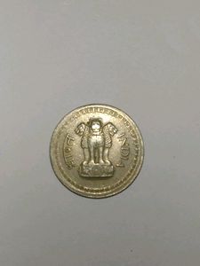Old Coin