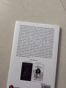 The Many Versions of Mrs. Sharma