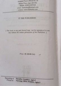 The Mayor of Casterbridge