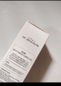 Bioderma Sebium Gel Moussant