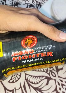 Mono kite Fighter Black,