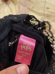 Bralette Size 75B