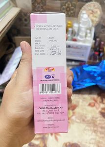 Brightening Cream