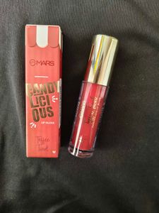 Toffee Twirl Lip Gloss shade 11