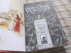 Heaven Official&#39;s Blessing