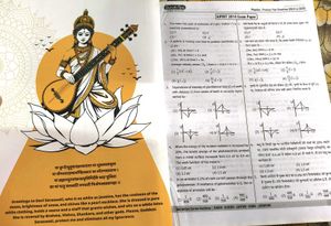 Gurukripa Biology Smarth 11th 12th Both