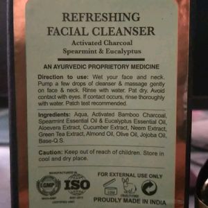 Fragrance &amp; Beyond Face Cleanser 100 ML