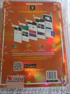 Xam Idea SST Class 10