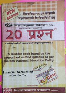 Financial Accounting - B.Com 1st Year