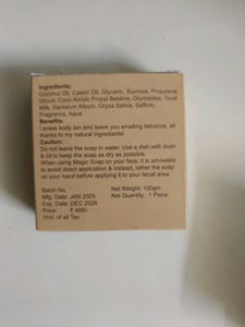 Ghars Soap