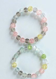 Beaded Bracelet (Set of 4)