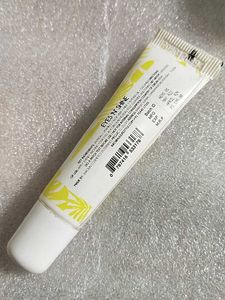 Auli Eyes N Shine Cream