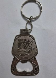 Vintage Mera Soda Keychain