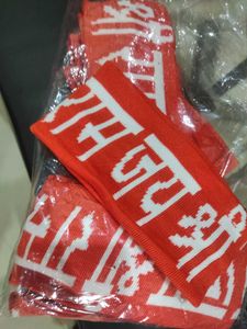JAI SHREE RAM HEAD BAND BEST QUALITY 12 Pieces