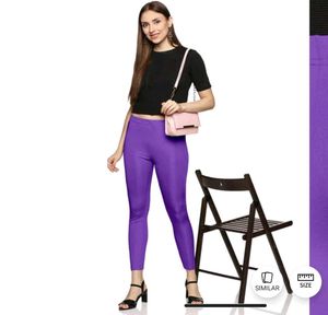 Purple Shimmer Leggings (New)