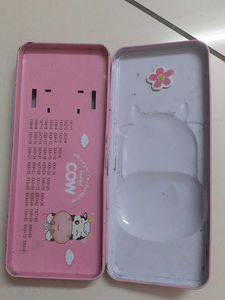 School Pencil Box