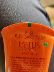 Lotus Herbals Sunscreen SPF 40