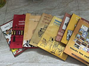 NCERT Social Science Textbooks Set