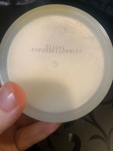 COSRX Advanced Snail 92 All in One Cream