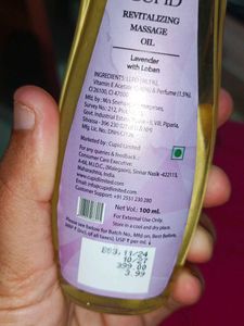 Cupid Revitalizing Massage Oil