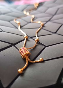 Modern Chain