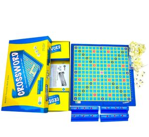 EKTA Crossword (English Word Puzzle Game) for Kids