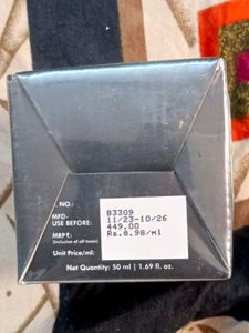 mCaffeine Coffee Moisturizer