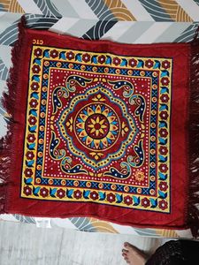 Elegant Aasan Mat