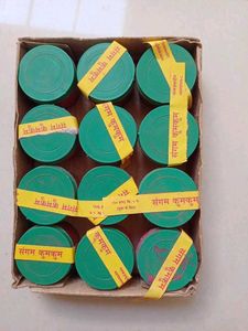 Kumkum Sindoor