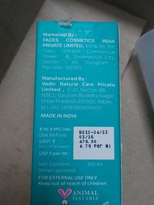 Faces Canada Hydro Makeup Remover