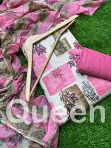 Elegant Dress Material