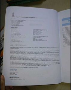 Pediatric Nursing Book (As per INC syllabus)