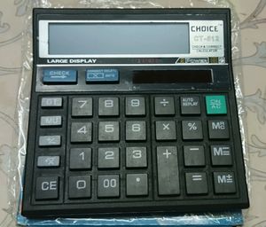 NEW CALCULATOR GLTHZEN