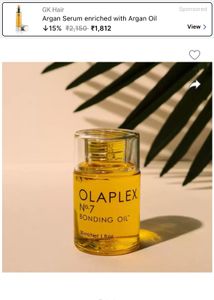 Olaplex  No 7 Bonding Oil