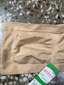 1 Pcs Of Tube Skin Color Bra // Free Size