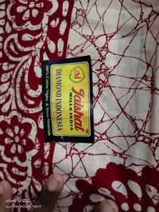 Red &amp; White Floral Batik Fabric