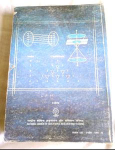 CBSE 11th Maths NCERT
