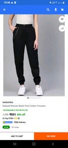 Brand New Sassafras Fit Joggers