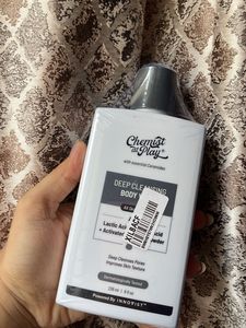 DEEP CLEANSING BODY WASH 🩶
