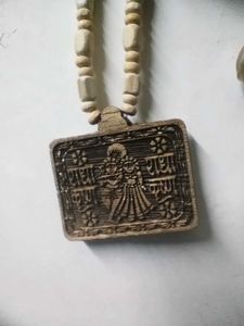 🦚Radhe Krishna Tulsi Mala From Mahakumbh🦚